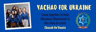 Yachad for Ukraine