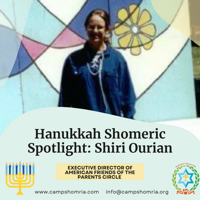 2023 Hanukkah Spotlight: Shiri Ourian, Executive Director of The American Friends of the Parents Circle