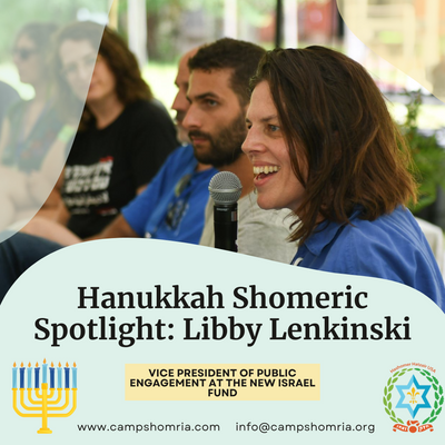 2023 Hanukkah Spotlight: Libby Lenkinski, Vice President of Public Engagement, New Israel Fund