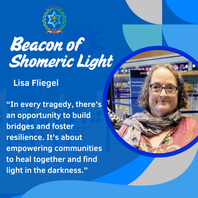 Shomeric Beacon of Light: Lisa Fliegel