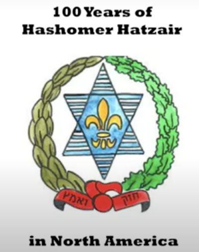 History of Hashomer Hatzair USA